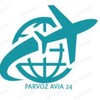 Telegram kanalining logotibi parvozavia24 — PARVOZ AVIA 24.