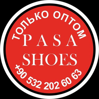 Логотип телеграм канала @pasashoes — PASASHOES