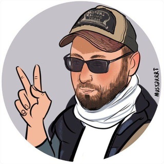 Логотип телеграм канала @pashabernshtein — Экскурсии Паши Бернштейна🤓