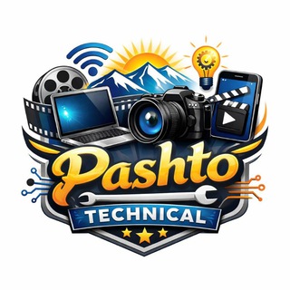 لوگوی کانال تلگرام pashto_technical — Pashto Technical