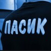 Логотип телеграм канала @pasikpubg — PASIK