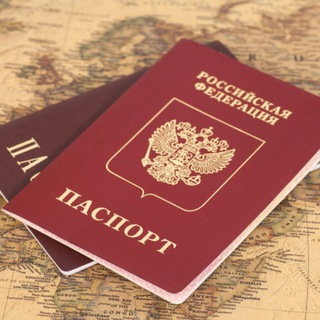 Логотип телеграм -каналу pasportr_otzivi — Паспортные данные,Qiwi/Яндекс(отзывы)