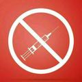 Logo saluran telegram passdocumen — Pass sanitaire Europe et autre documents dispo