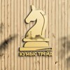 Логотип телеграм канала @passivkt — Пассивный Доход | Кумыс Трейд