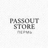 Логотип телеграм канала @passout_perm — PASSOUT Пермь