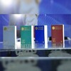 የቴሌግራም ቻናል አርማ passportappointmentt — Online Passport Appointment