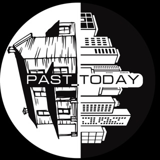 Логотип телеграм канала @past_today — past_today