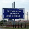Telegram kanalining logotibi pastdargommanaviyatmarkazi — PASTDARG‘OM YOG‘DUSI