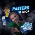 Logo del canale telegramma pastersshop - Pasters 🏬 shop