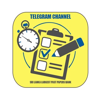 Logo of telegram channel pastpaperswiki — PastPapers.WIKI