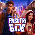 Logo saluran telegram pasutri_gaje — PASUTRI GAJE