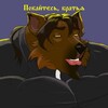 Логотип телеграм канала @pater_noiser — Фаршированные славяне🌿