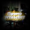 Логотип телеграм -каналу path_white_bit — Шлях Cryptoна