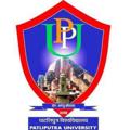 Logo saluran telegram patliputra_university_notice — Patliputra University (PPU)