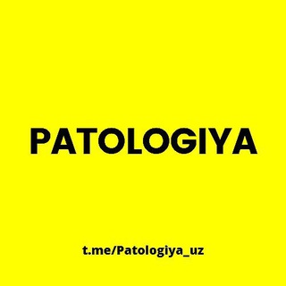 Telegram kanalining logotibi patologiya_uz — Patologiya.uz