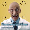Логотип телеграм канала @patologoahahatom — Патологоахахатом😂 [Анекдоты|Мемы]