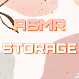 Логотип телеграм канала @patreonasmr18 — ASMR Storage