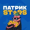 Логотип телеграм канала @patrickstarsfarm — Канал Патрика