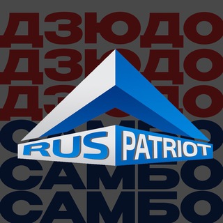 Логотип телеграм канала @patriot_nvr — СК «Патриот» им. А.В. Фомина