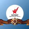 Логотип телеграм канала @patriot_ao — Центр «Патриот» Архангельской области