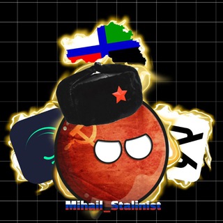 Логотип телеграм канала @patriotovkanal — Mihail Stalinist_Official channel