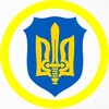 Логотип телеграм -каналу patriotttua — Патріот