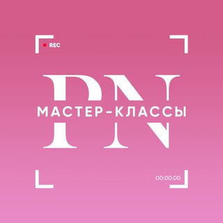 Логотип телеграм канала @patrisanailmk — NAIL-МК by Patrisa Nail📽