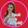 Логотип телеграм канала @patrnerka_million — ДОХОД без вложений