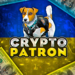 Логотип телеграм -каналу patroncryptoo — Crypto Патрон 🇺🇦