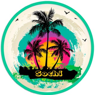 Логотип телеграм канала @patry_sochi23 — PARTY_Sochi | ПЕННАЯ ВЕЧЕРИНКА СОЧИ