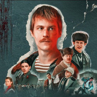 Telegram channel Слово пацана logo