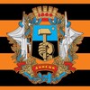 Логотип телеграм канала @patsany_donbass — Слово Донбасса