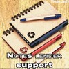 Logo of telegram channel pattacomments — Notes Lender bot support ®