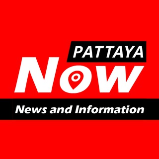 Логотип телеграм канала @pattayanow — Pattaya Now