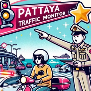 Логотип телеграм канала @pattayatrafficmonitor — Паттайя ДПС Детектор | Антирадар ГАИ | полиция | облавы | Pattaya Traffic Monitor
