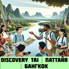 Логотип телеграм канала @pattayatravell — Discovery TAI | Паттайя | Бангкок