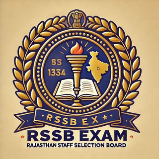 टेलीग्राम चैनल का लोगो patwar_vdo_cet — RSSB RAJASTHAN EXAMS