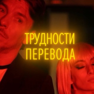 Логотип телеграм канала @paulmurashovofficial — Павел Мурашов