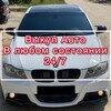 Логотип телеграм канала @pavelbratski — Bratskiy live