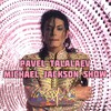 Логотип телеграм канала @paveltalalaev79 — ️Павел Талалаев MJ