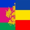 Логотип телеграм канала @pavelveshaet — Дон-Кубанское Вещание!(ДКВ)