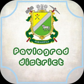 Логотип телеграм -каналу pavldistrict — Pavl.district