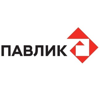 Логотип телеграм канала @pavlik_gold_official — АО "ПАВЛИК"