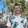 Логотип телеграм канала @pavlikgribanov_02 — Просто Павлик