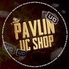 Telegram каналынын логотиби pavlinskyuc — PAVLIN UC SHOP
