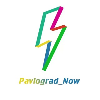 Логотип телеграм -каналу pavlograd_now — Pavlograd_now | 24/7 Павлоград