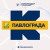 Логотип телеграм -каналу pavlograd_kor — Кореспондент Павлограда