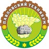 Логотип телеграм канала @pavlovskij_texnikym36 — ГБПОУ ВО "Павловский техникум"