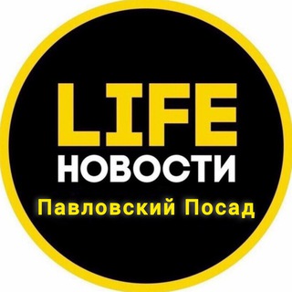 Логотип телеграм канала @pavlovsky_posadd — Павловский Посад