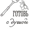 Логотип телеграм канала @pawdk — Рецепты❤🧑🏻‍🍳